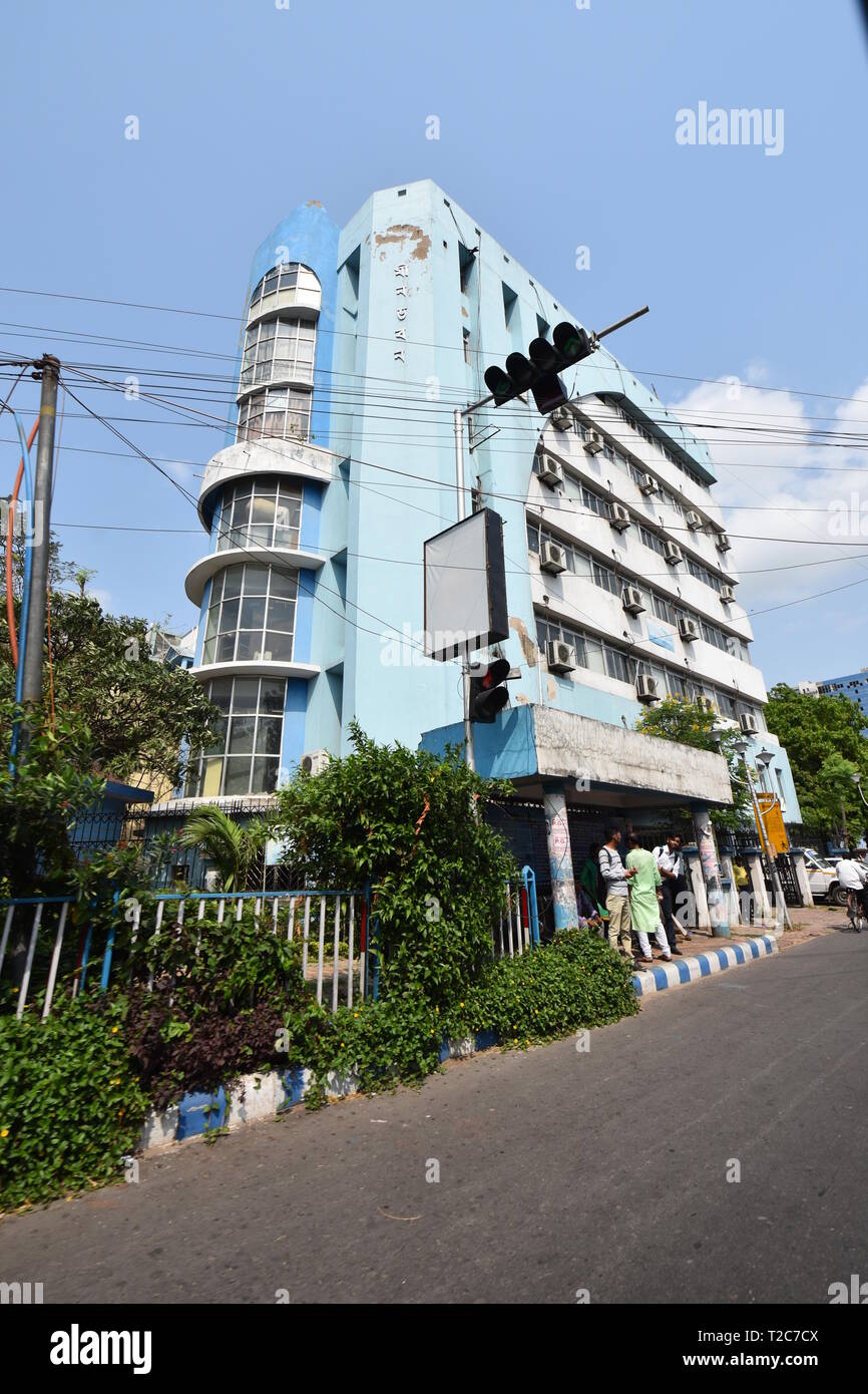 Meen Bhavan, 31 Block GN, Sector V, Salt Lake City, Kolkata, Indien Stockfoto