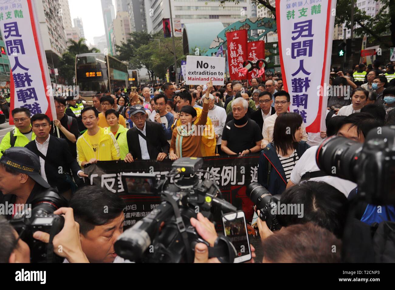 Hongkong, China. 31 Mär, 2019. Tausend von Hong Kong Bürger nahmen an der Sonntag ist KEIN CHINA RENDITION PROTEST PARADE, eine Rallye der letzten HKSAR Auslieferungsrecht die Kontroverse wurde die Angst der Menschen, dass sie die Wertpapiere der Bürger Hongkongs untergraben könnten, zu beliebigen der Chinesischen Behörde Festnahme und Inhaftierung von Hong Konger geben ohne faire Gerichtsverfahren zu ändern zu protestieren. Mar-31, 2019 Hong Kong. ZUMA/Liau Chung-ren Credit: Liau Chung-ren/ZUMA Draht/Alamy leben Nachrichten Stockfoto