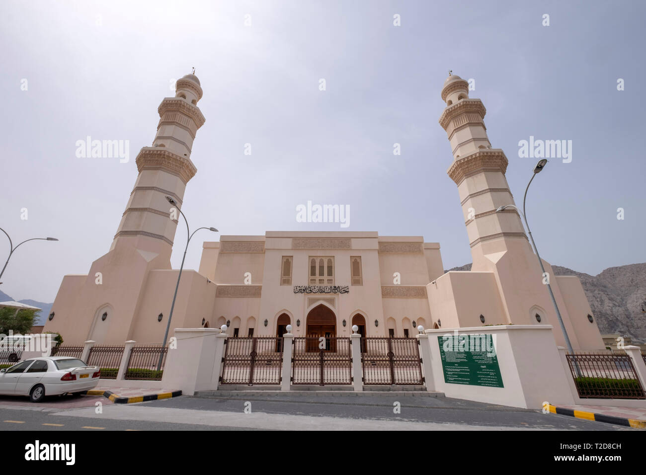 Al khasab Moschee in Khasab, Oman Stockfoto