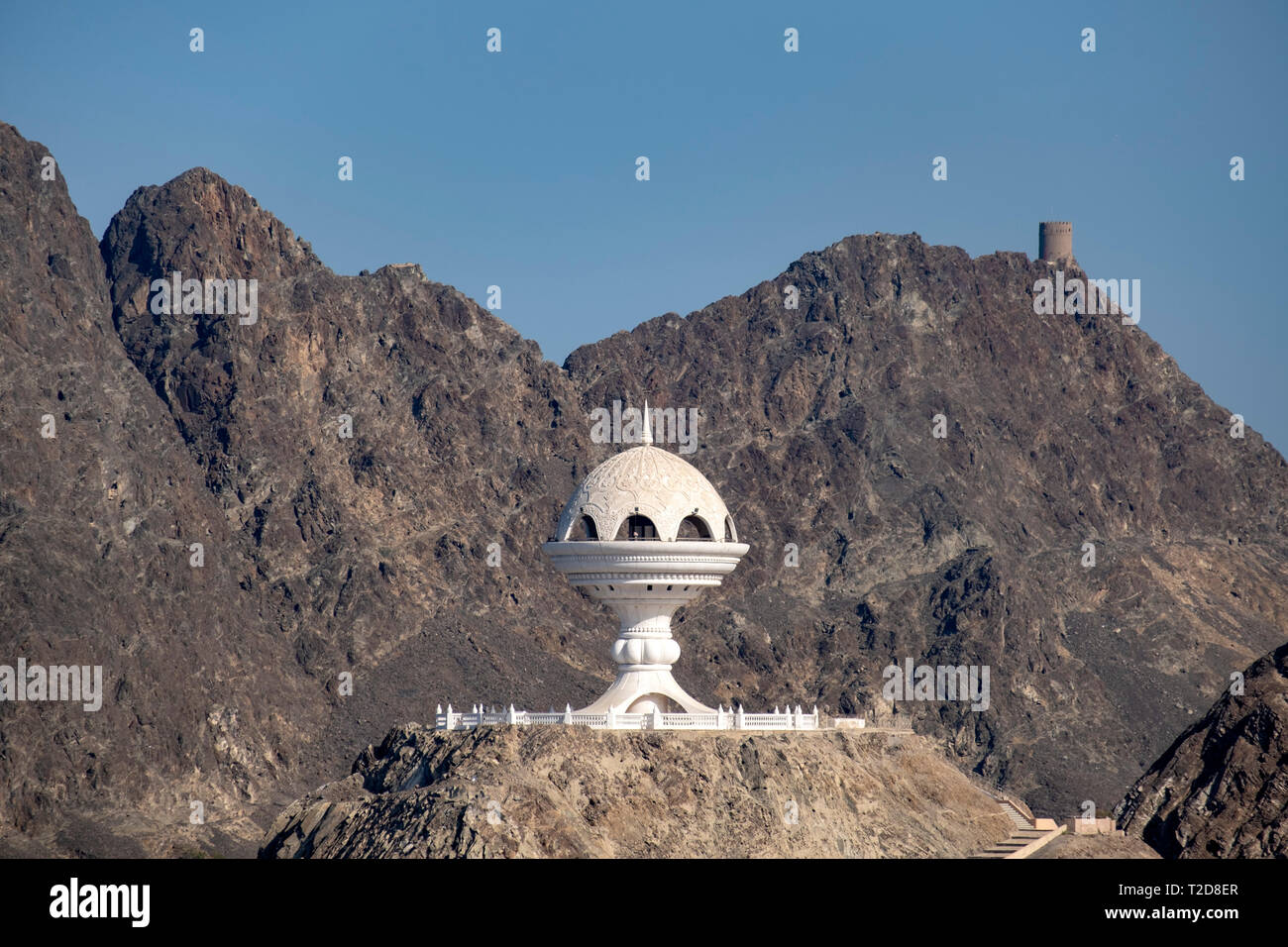 Al-Riyam Park Monument in Maskat, Oman, Stockfoto