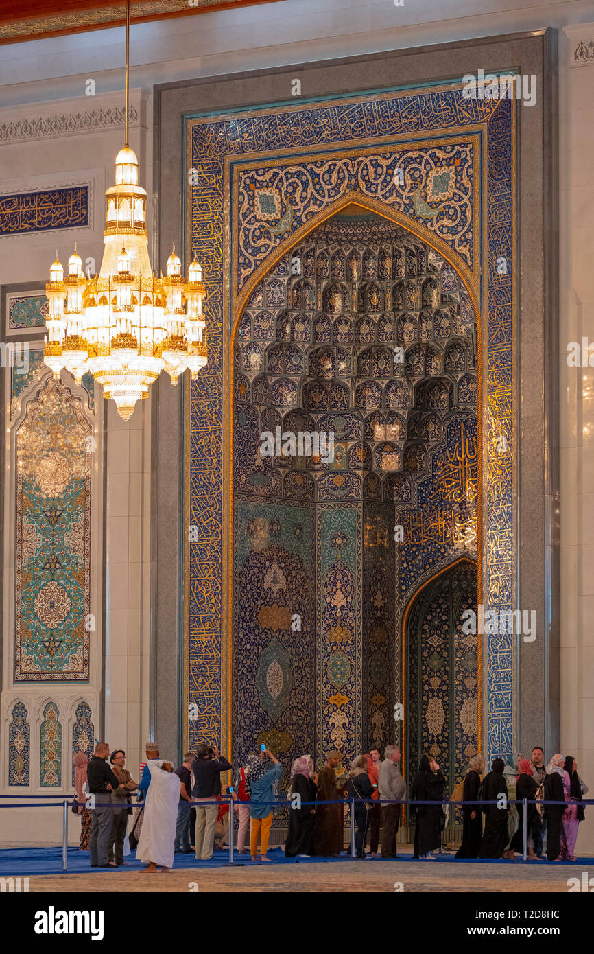 Sultan Qaboos Grand Mosque in Muscat, Oman Stockfoto