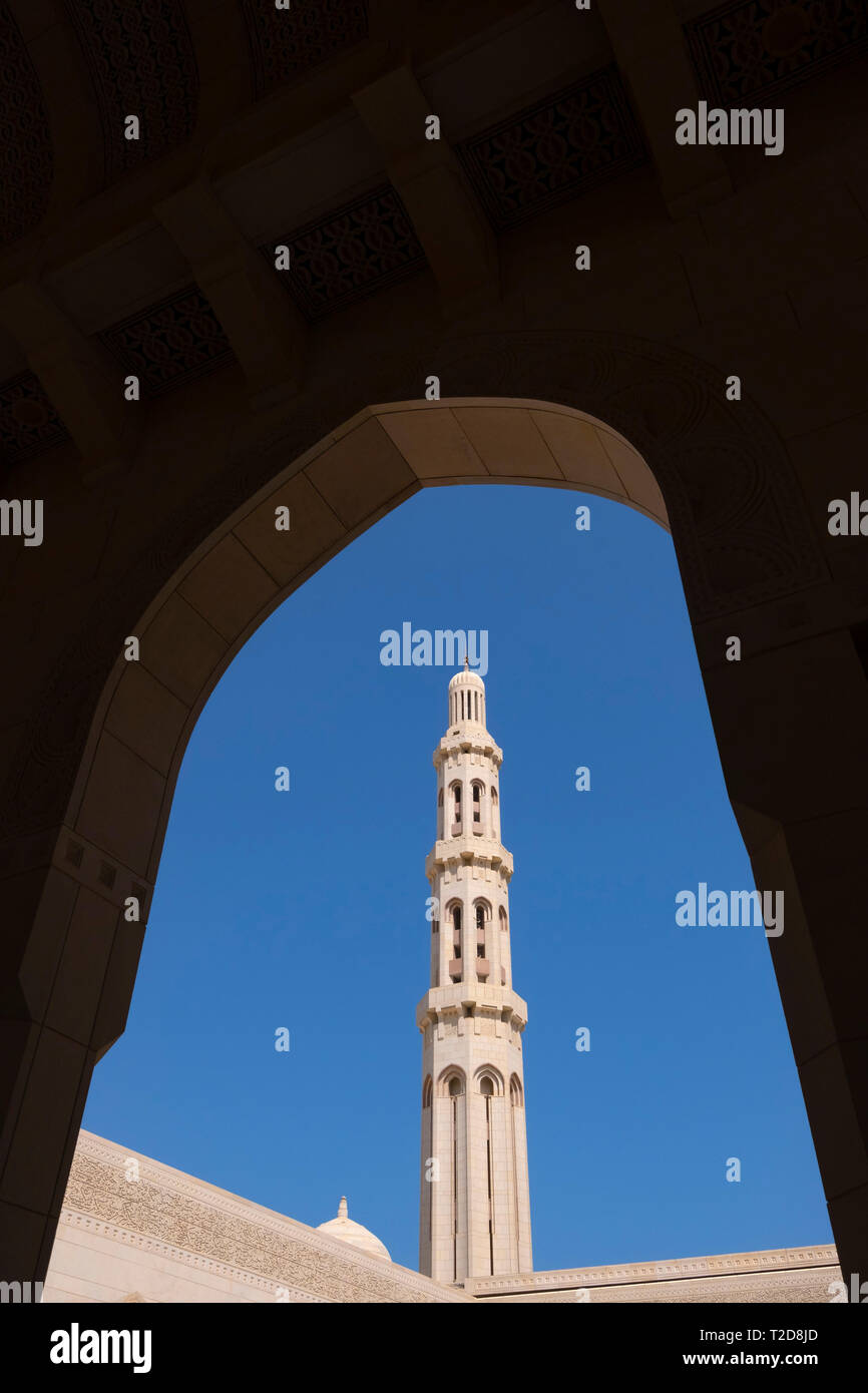 Sultan Qaboos Grand Mosque in Muscat, Oman Stockfoto