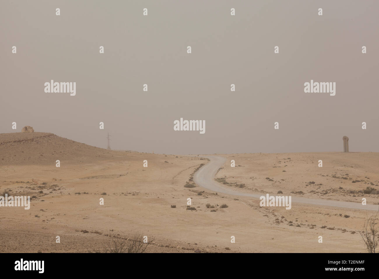 Mitzpe Ramon, südlichen Israel Stockfoto