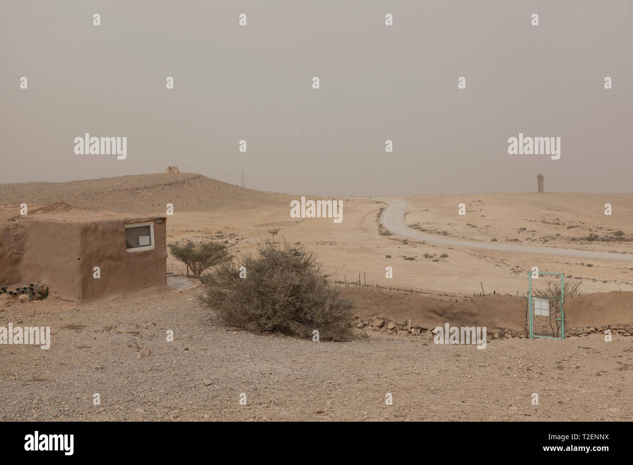 Mitzpe Ramon, südlichen Israel Stockfoto