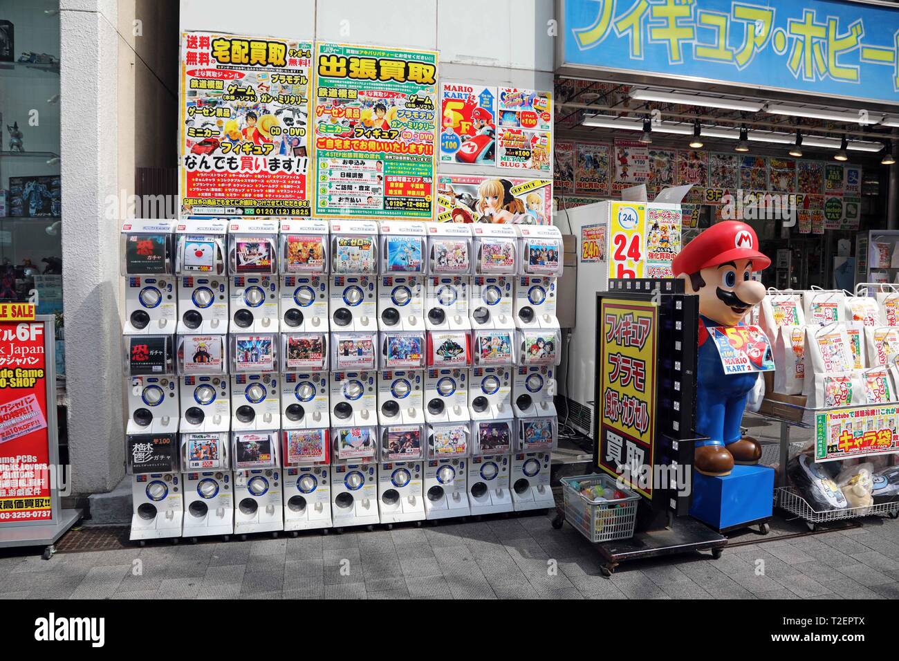 Stadtspielzeug Fotos und Bildmaterial in hoher Auflösung Alamy