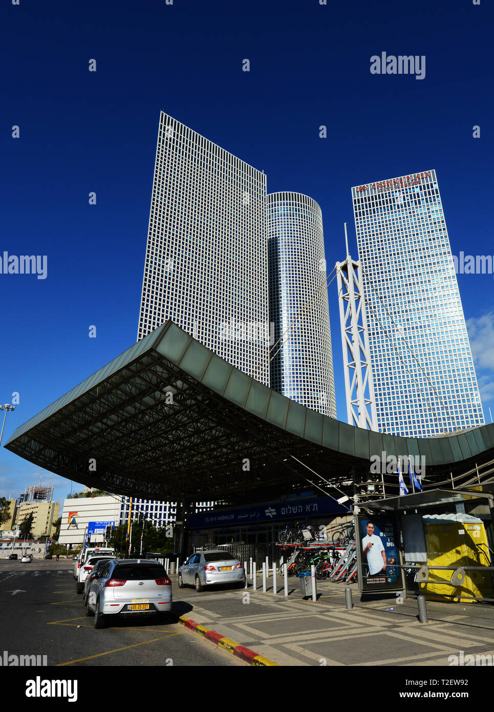 Azrieli Towers in Tel-Aviv. Stockfoto