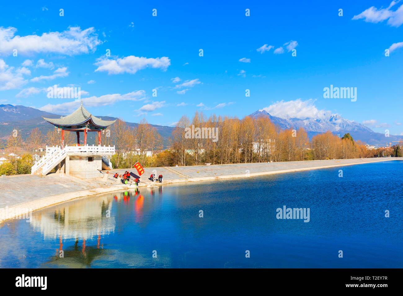 Qingxi Wasserbehälter, Lijiang, Yunnan Province, Volksrepublik China Stockfoto