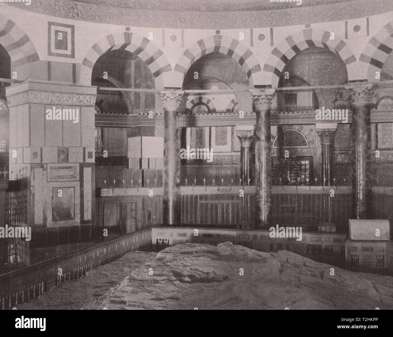 Jerusalem - Moschee d'Omar: Es-Sakhrah Stockfoto