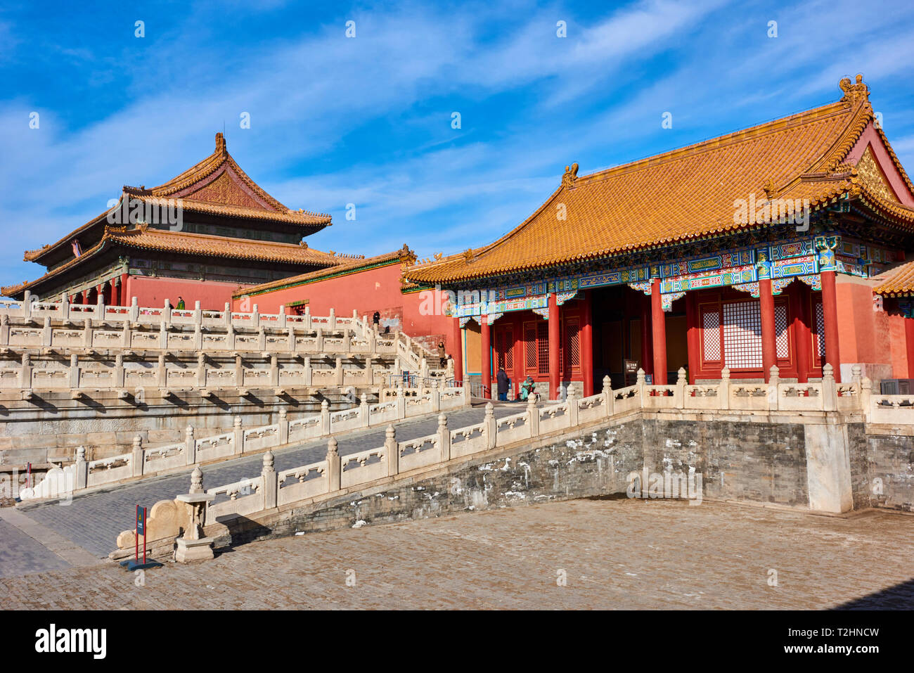 Zhendu Tor und das Tor der Höchsten Harmonie, Verbotene Stadt, Beijing, China, Ostasien Stockfoto