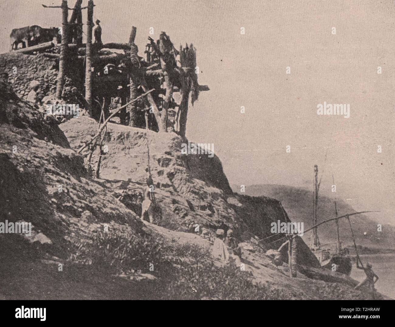 Eine Shadorf für Heben das Wasser aus dem Nil für die Bewässerung Stockfoto