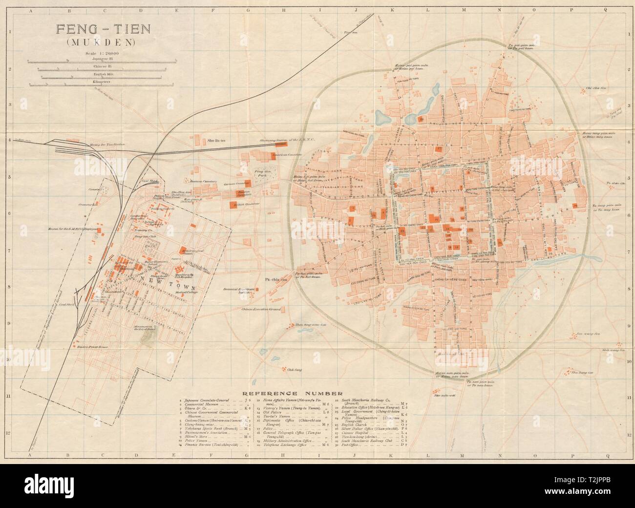 "Feng-tien (Mukden)". Shenyang antike Stadt Stadt zu planen. Liaoning, China 1913 Karte Stockfoto