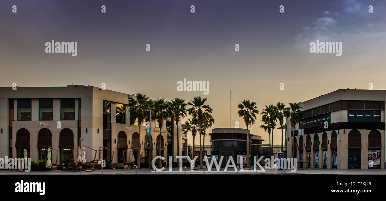 Dubai, Vereinigte Arabische Emirate; City Walk Stockfoto