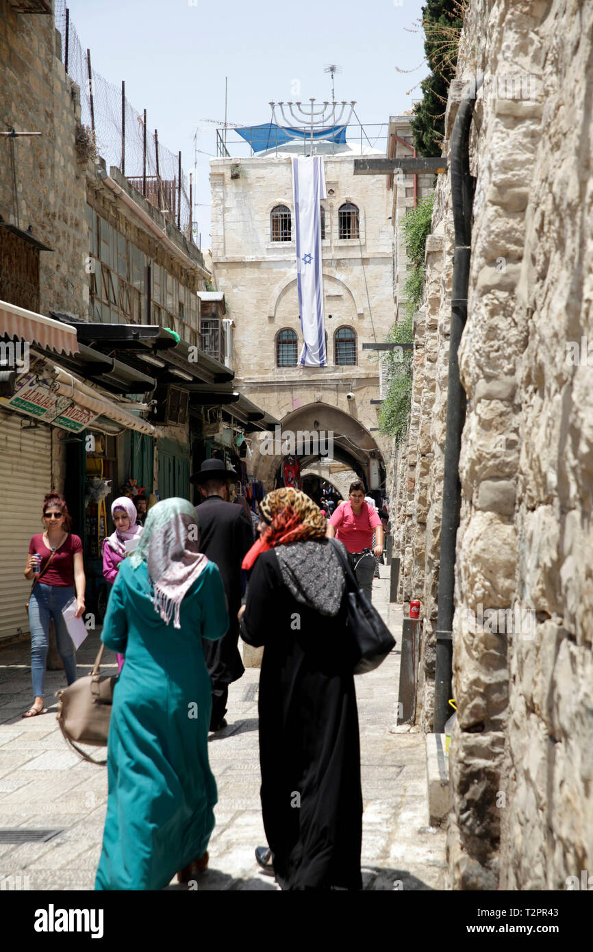 Israel Flagge Damen Sport Weste - U-Rücken Fitness Top Für Yoga Und Training