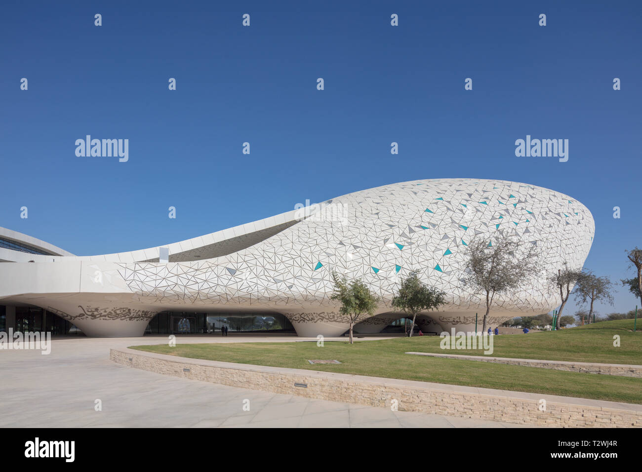 Die Moschee, Fakultät und Hochschule der Islamwissenschaft, Hamad Bin Khalifa University, Education City, Doha, Qatar Stockfoto