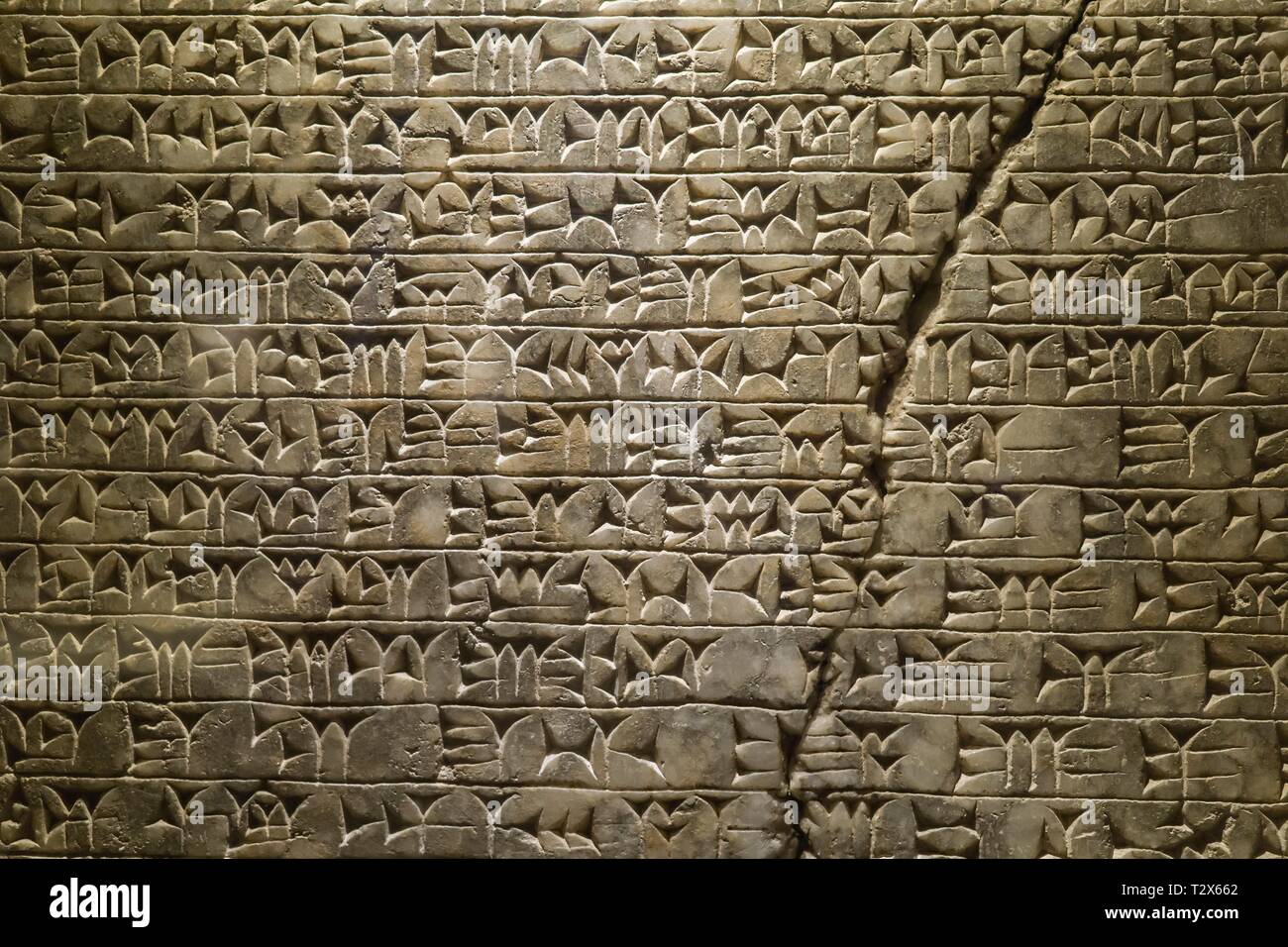 Assyrische Reliefs an den Vatikanischen Museen, Inschrift Sargon II(721-705 B.C.) Fron der innere Hof des Sargon Palast in Khorsabad, Neo-Assyrian Periode. Stockfoto