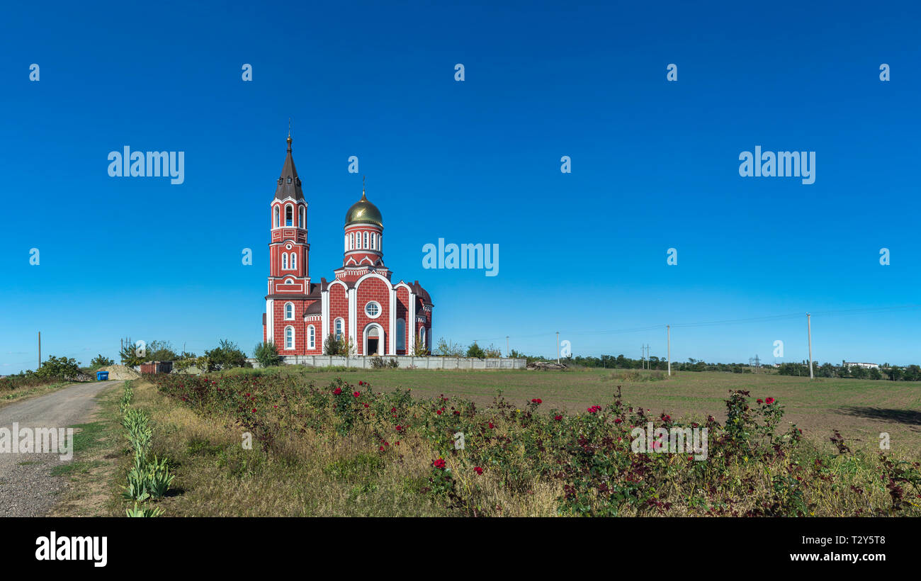 Kirche in Odessa, Ukraine Stockfoto