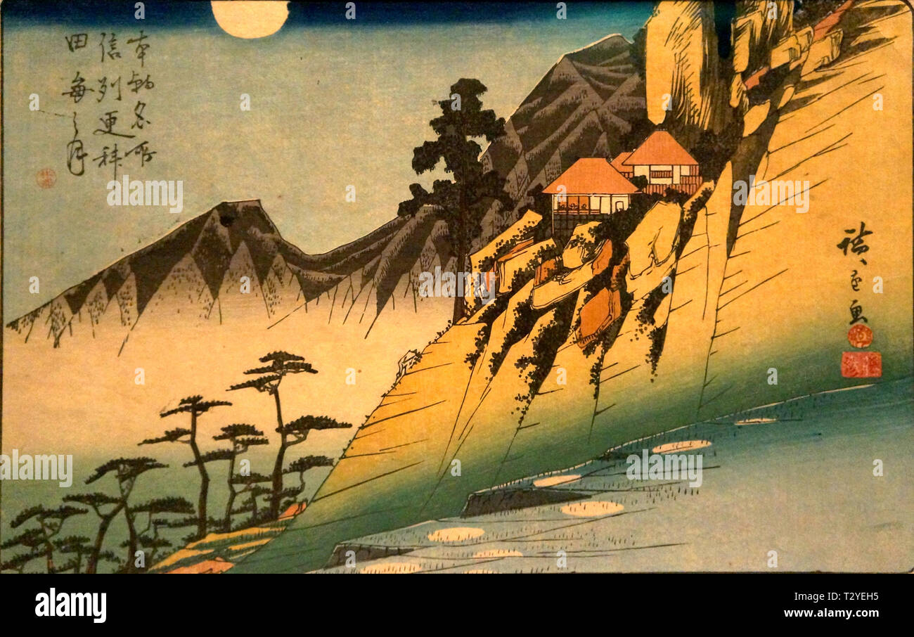 Honcho Meisho - Reflexionen des Mondes in den Reisfeldern von Sarashina in Shinshu, Holzschnitt, von Utagawa Hiroshige, Edo Periode, Ca. 1832 Stockfoto