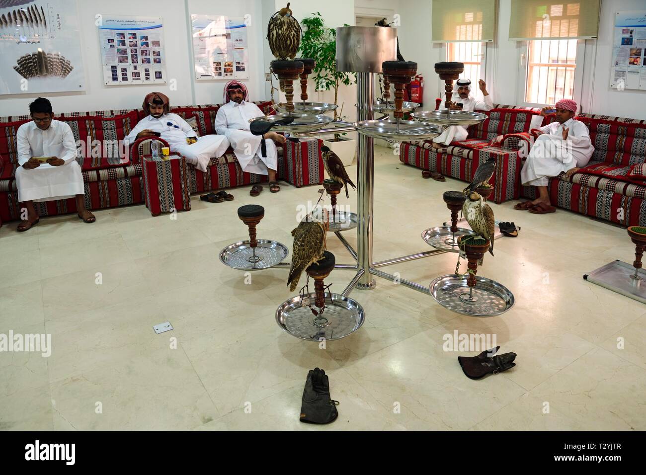 Wartezimmer und Rezeption in Falken Krankenhaus, Souq Waqif, Doha, Qatar Stockfoto