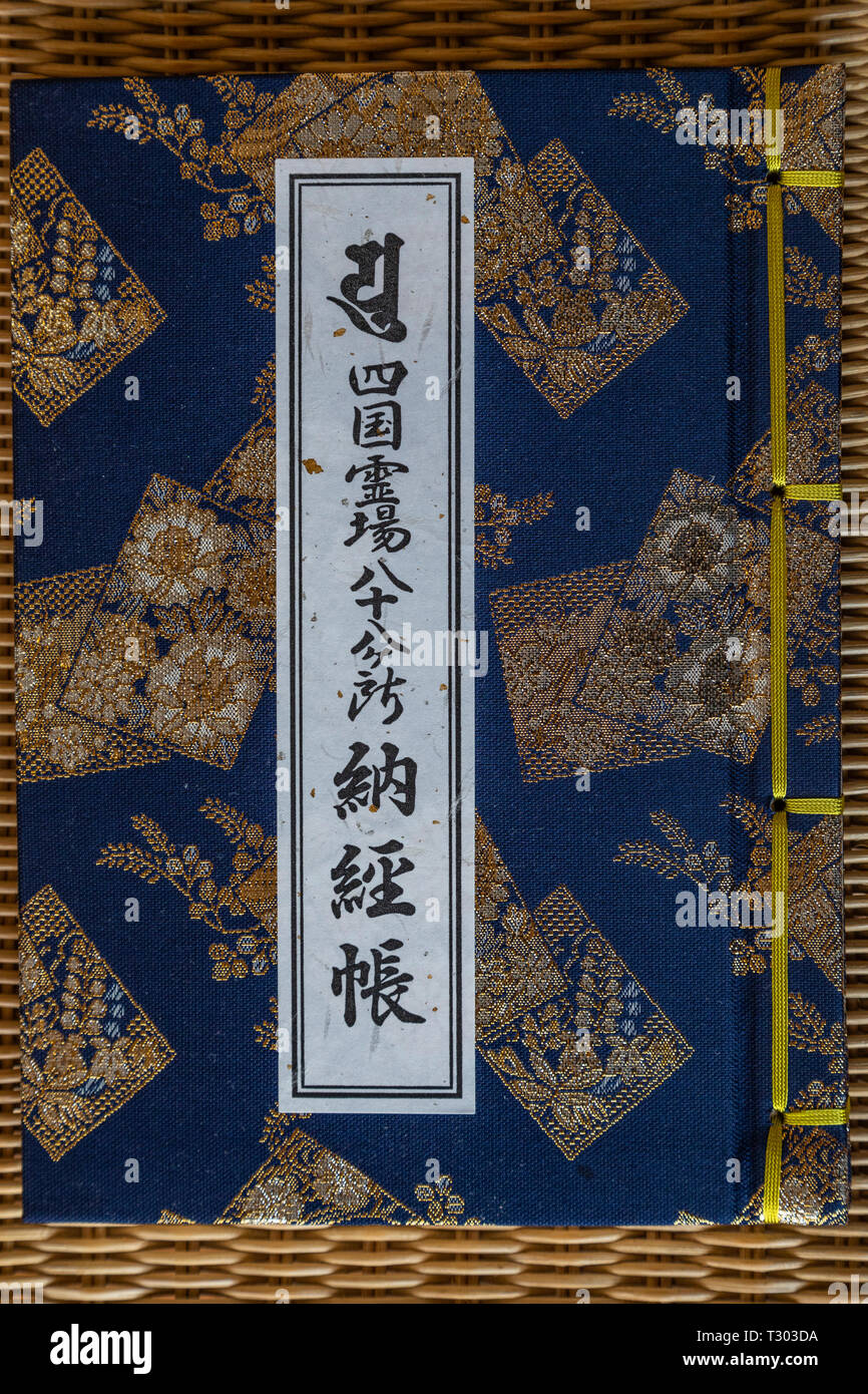 Nokyocho sind Broschüren für jede der 88 Tempel auf der Shikoku Pilgerweg mit Siegel des Tempels und kunstvolle Kalligraphie in zu setzen Stockfoto
