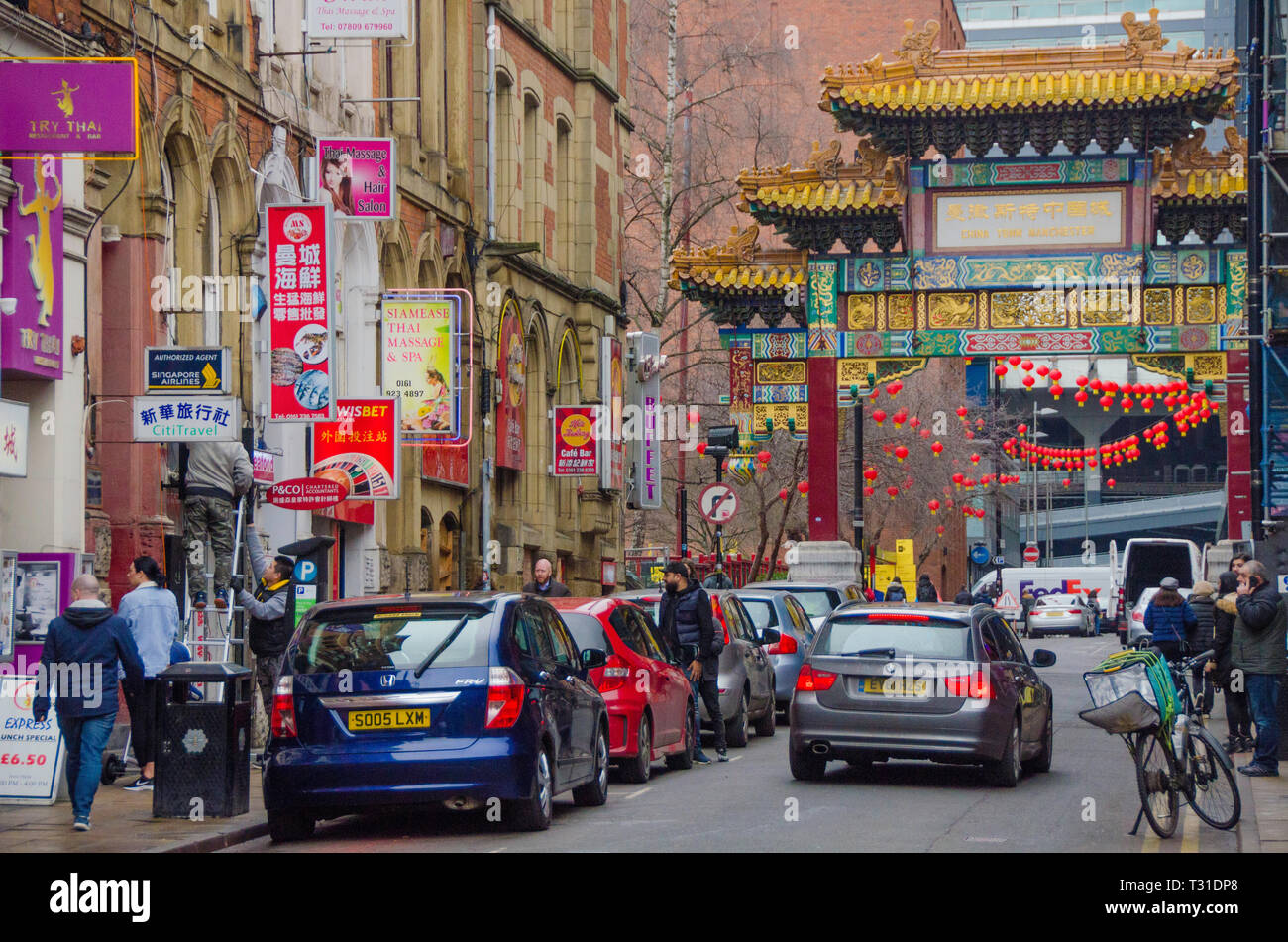 China Town im Stadtzentrum von Manchester, England, UK. Stockfoto