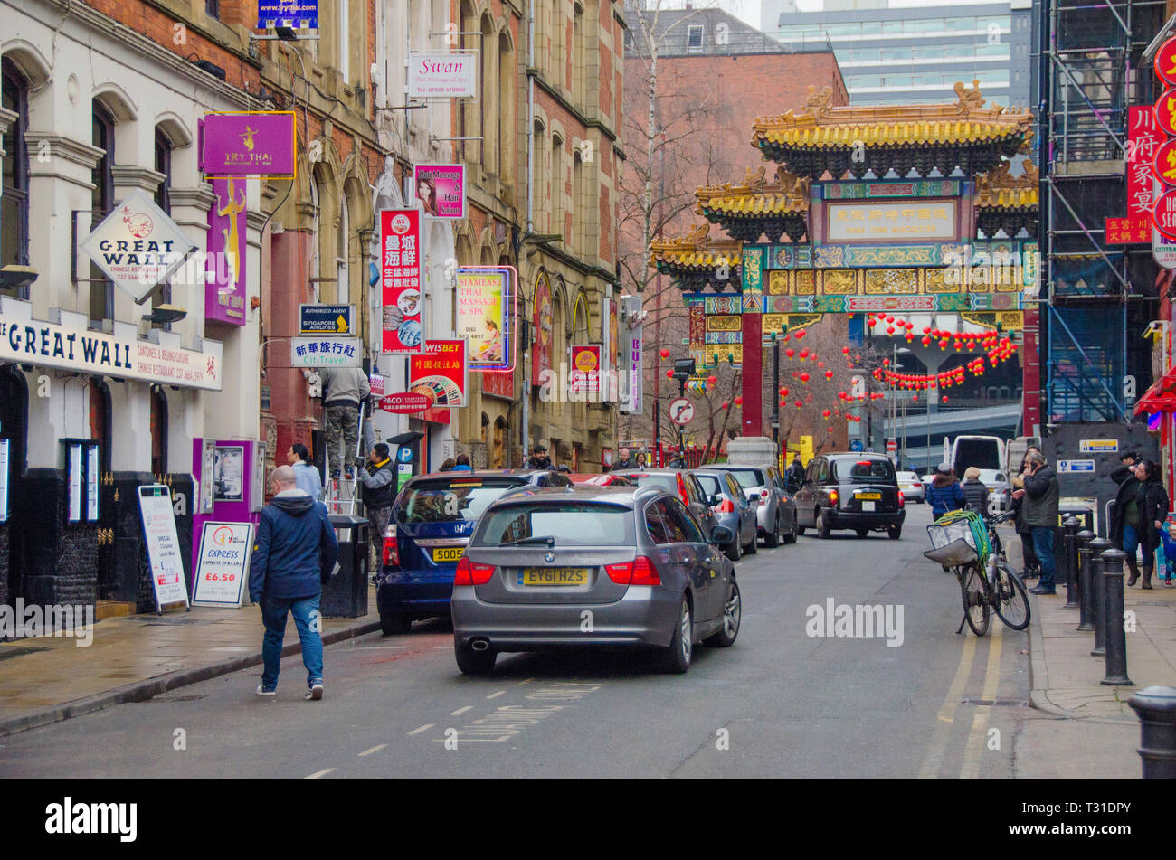 China Town im Stadtzentrum von Manchester, England, UK. Stockfoto