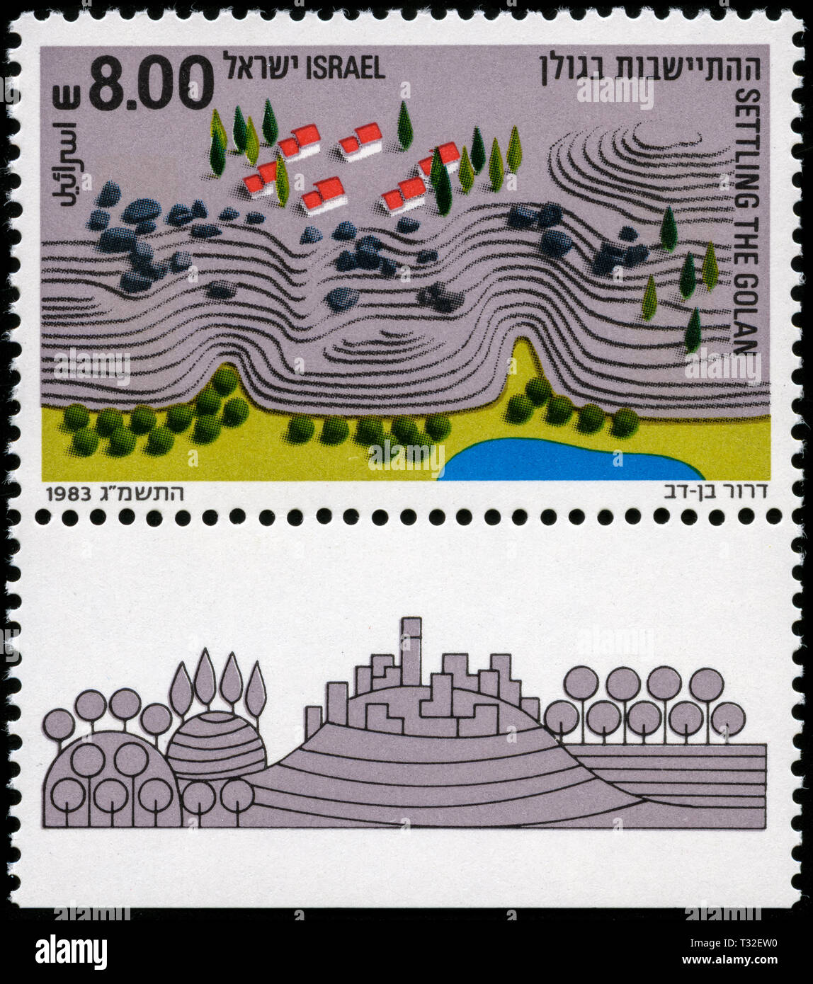 Briefmarke aus Israel in der Siedlung in der Serie 1983 Stockfoto