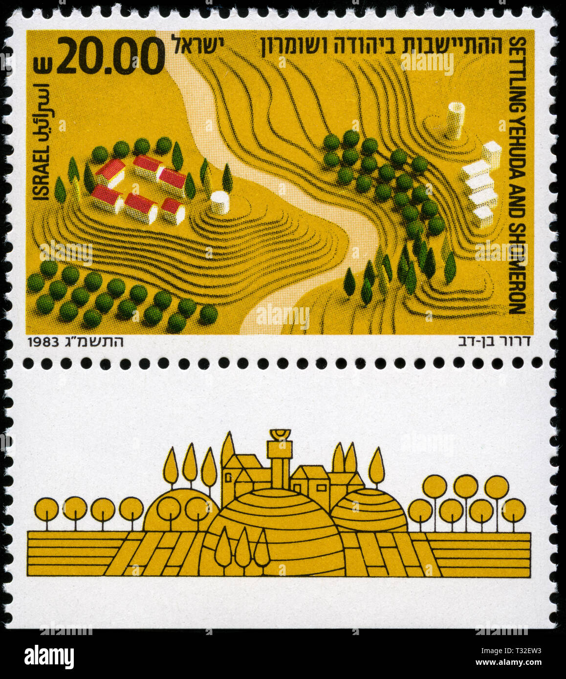 Briefmarke aus Israel in der Beilegung von Yehuda & Shomeron Serie in 1983 Stockfoto