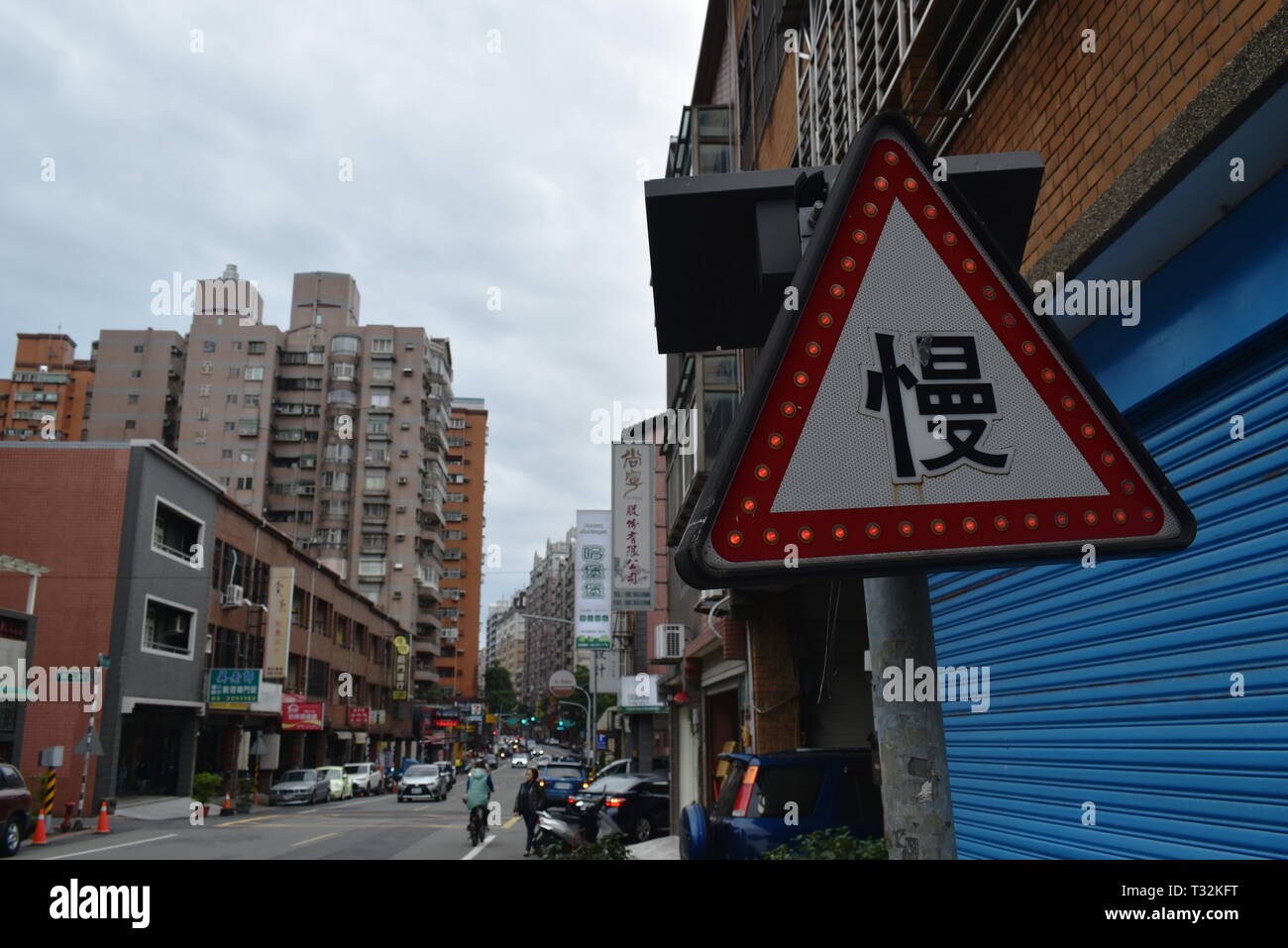 Taoyuan, Taiwan, 2. April 2019: stadtbild Gebäude und Straßen in Morgen Stockfoto