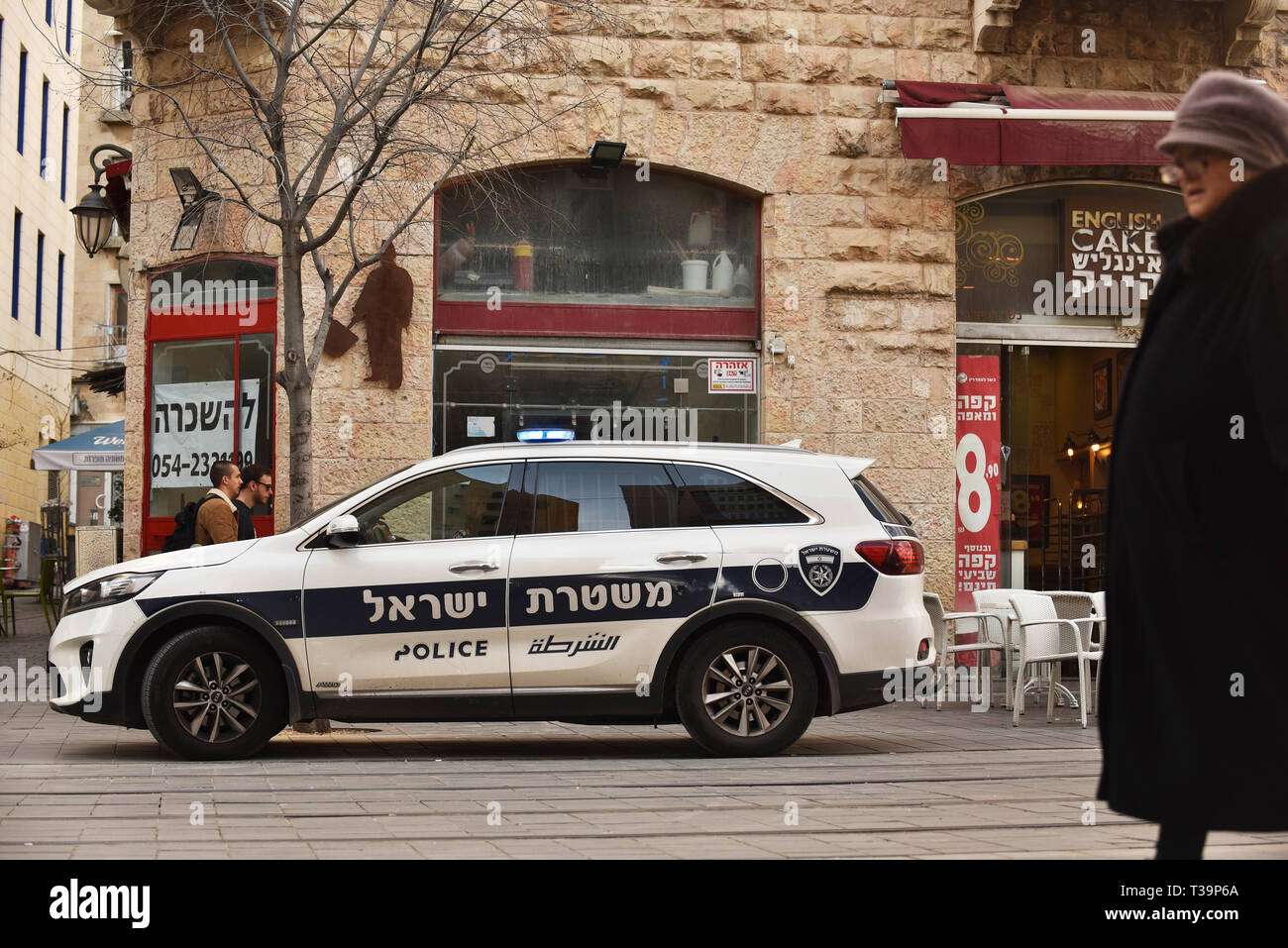 Polizei-Auto in Jaffa Straße, Jerusalem, Israel Stockfoto