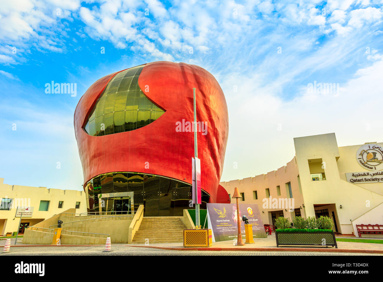 Doha, Katar - Februar 17, 2019: Qatari Gesellschaft der Al-Gannas, es ist eine kulturelle Vereinigung der traditionellen arabischen Jäger für internationale und regionale Stockfoto