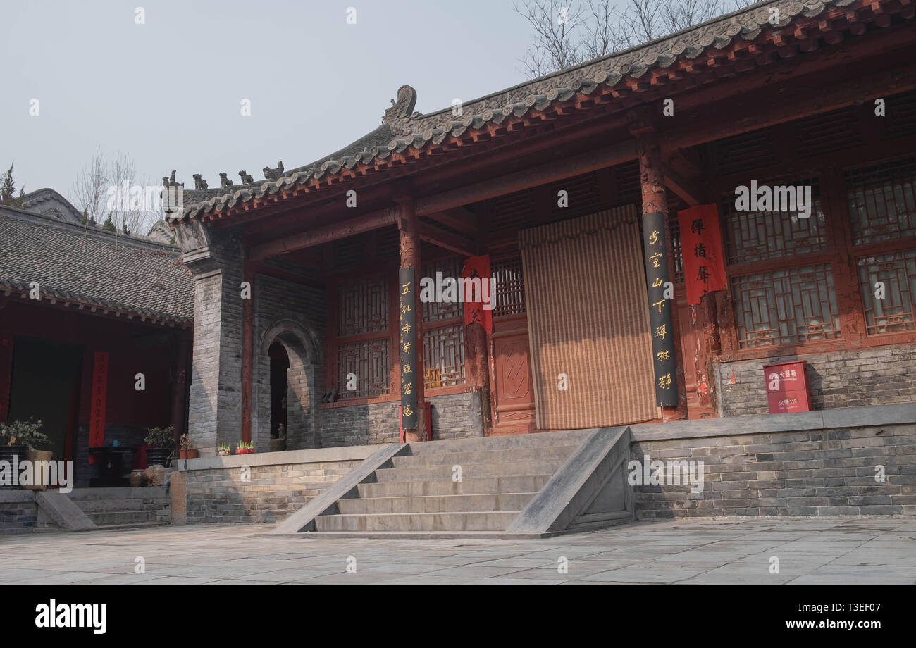 Luoyang, Henan/China - Januar 20, 2019: Shaolin Tempel ist einer der Buddha Tempel. Es ist eine der berühmtesten Platz in China. Es ist auf die Songs entfernt Stockfoto