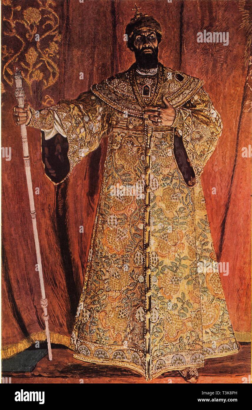 Vladimir golovin Fotos und Bildmaterial in hoher Auflösung Alamy