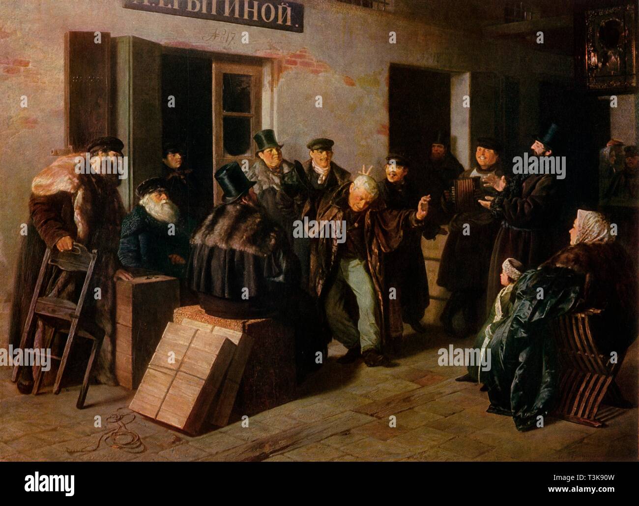 "Die Narren", 1865, (1965). Schöpfer: Illarion Pryanishnikov. Stockfoto