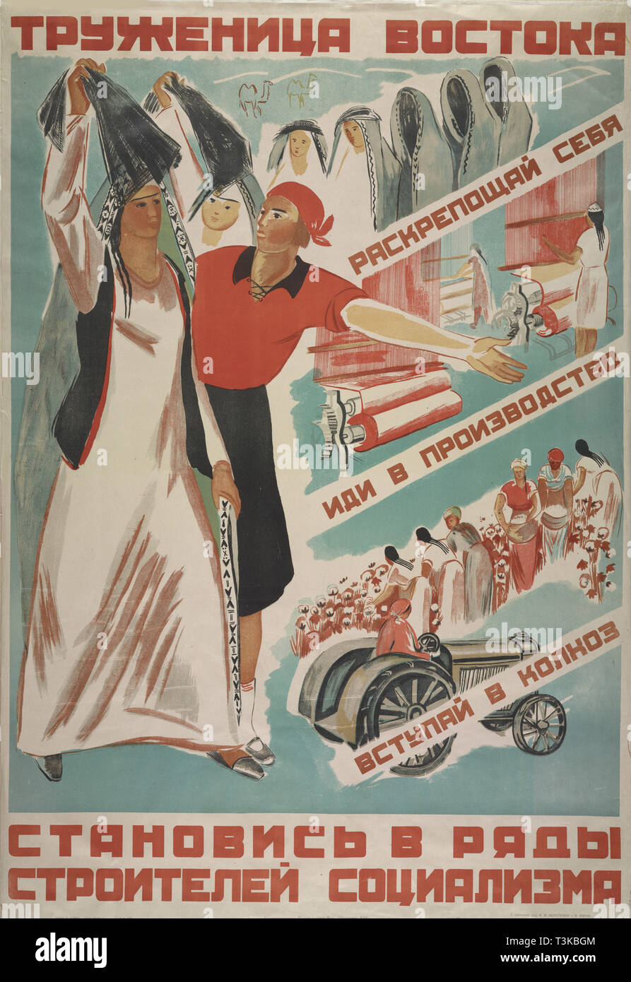 Arbeiter des Orients, melden Sie die Reihen der Erbauer des Sozialismus, 1930. Schöpfer: Voron, Maria Alexandrowna (1904-1935). Stockfoto