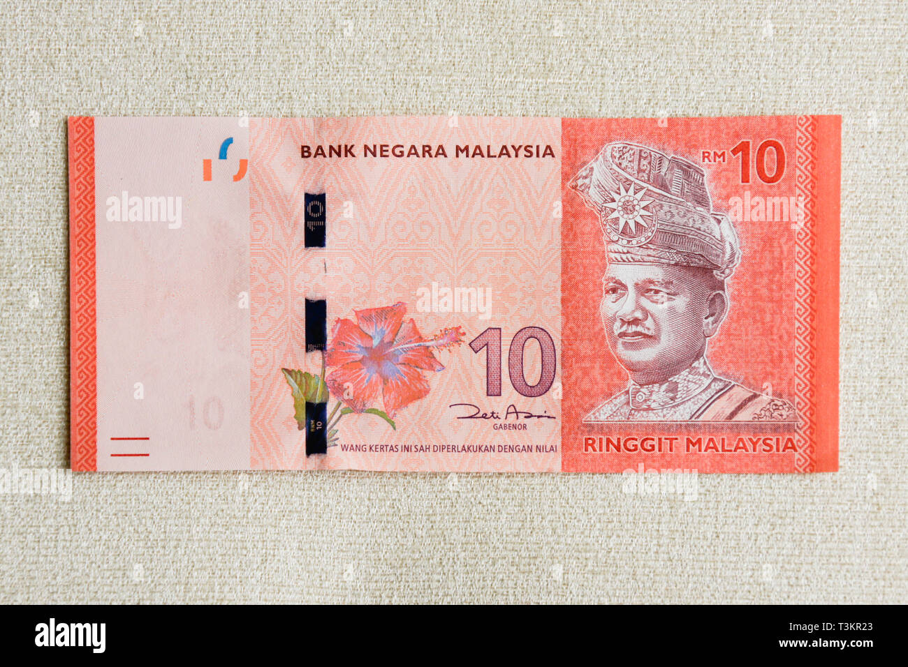 Währung von Malaysia (Ringgit) Stockfoto