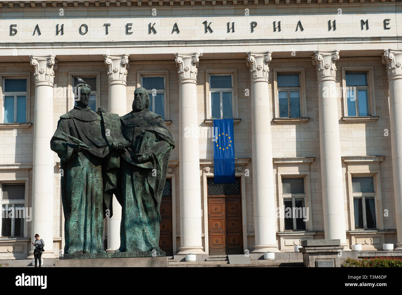 Die nationale Bibliothek, Sofia, Bulgarien, Europa Stockfoto