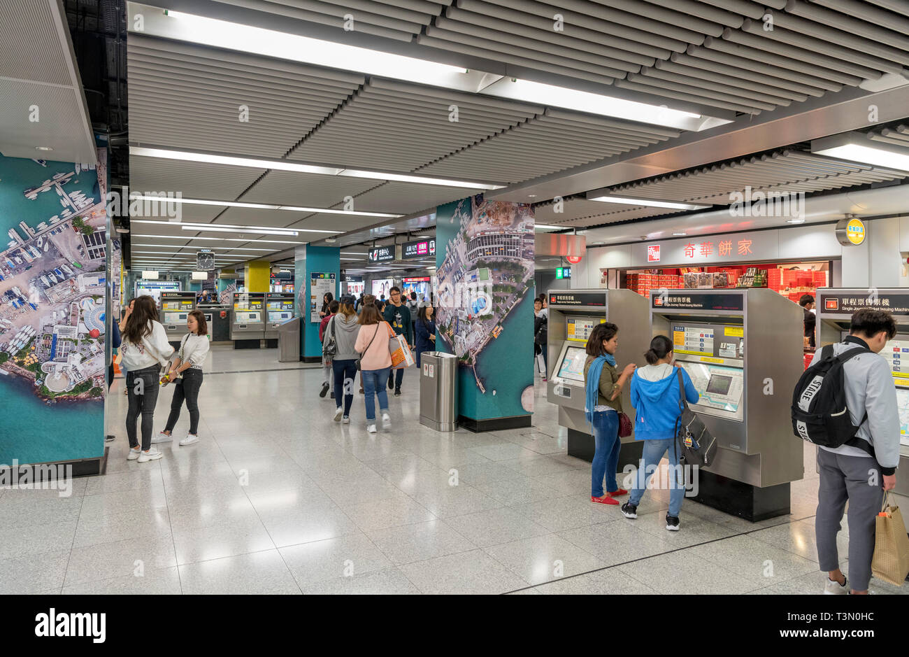 MTR-Bahnhof Tsim Sha Tsui, Kowloon, Hongkong, China Stockfoto