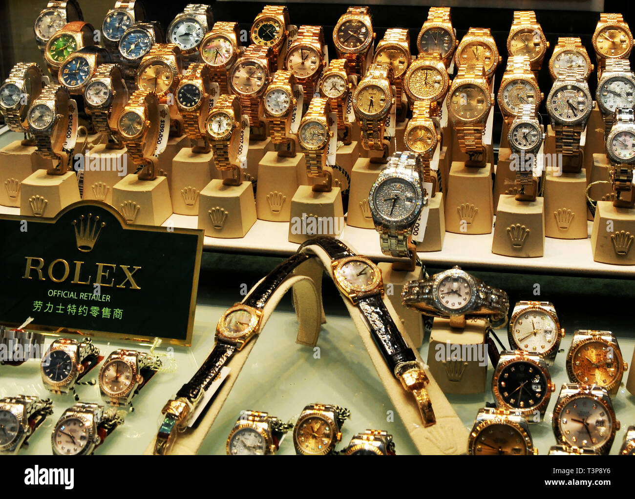 Rolex wathes, Hongkong, China Stockfoto
