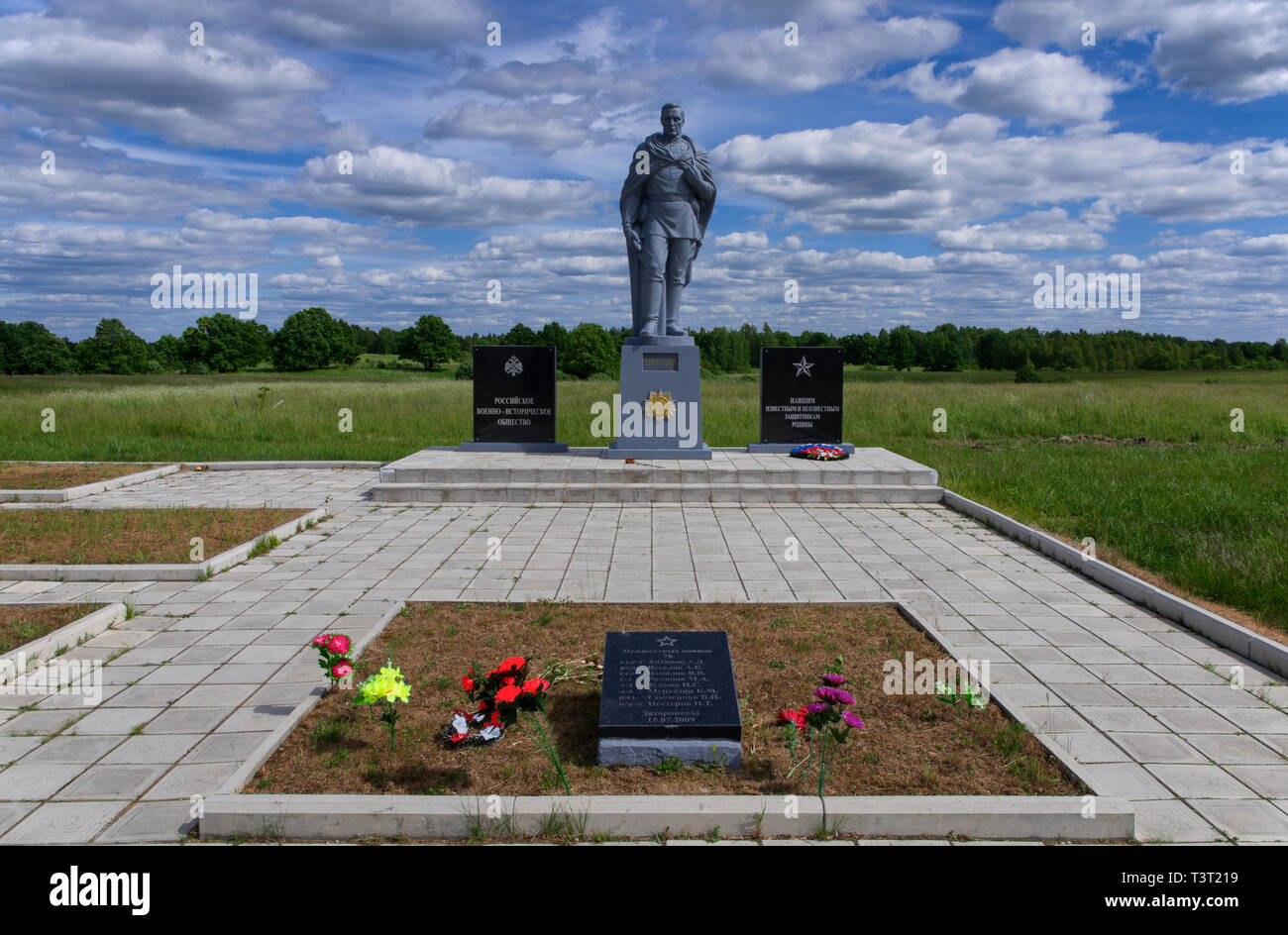 Denkmal für die sowjetischen Soldaten an der Stalin Linie Memorial (Pskow, Russland) Stockfoto