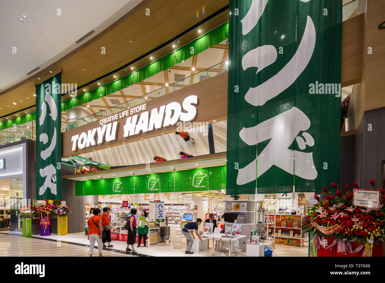 Tokyu Hands her Betrieb retail Kommandierenden 2 Ebenen an Juwel Changi Airport, Singapore, 2019 Stockfoto