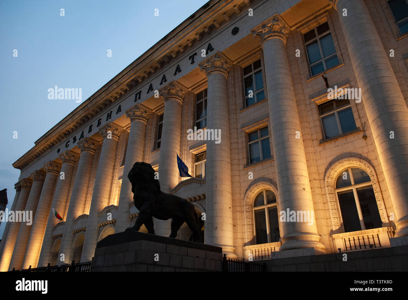 National Palast der Justiz, Sofia, Bulgarien, Europa, Stockfoto
