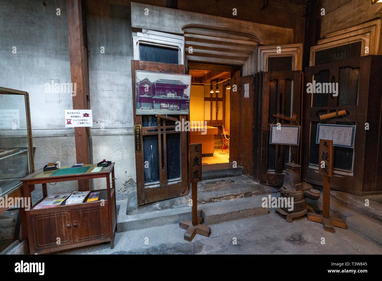 Yamazaki Museum, Kawagoe City, Präfektur Saitama, Japan Stockfoto