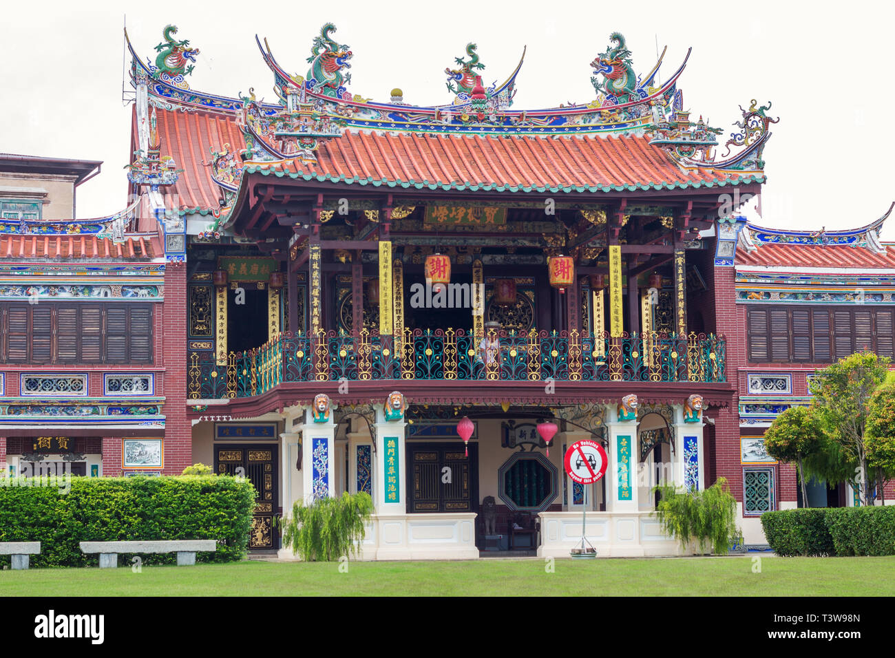 Seh-Tek Tong ist ein ehemaliger Chinesischer clan Haus im Besitz von Cheah Kongsi. Es ist eine der ältesten und schönsten Clan Tempel entfernt in einem versteckten rec verstaut Stockfoto