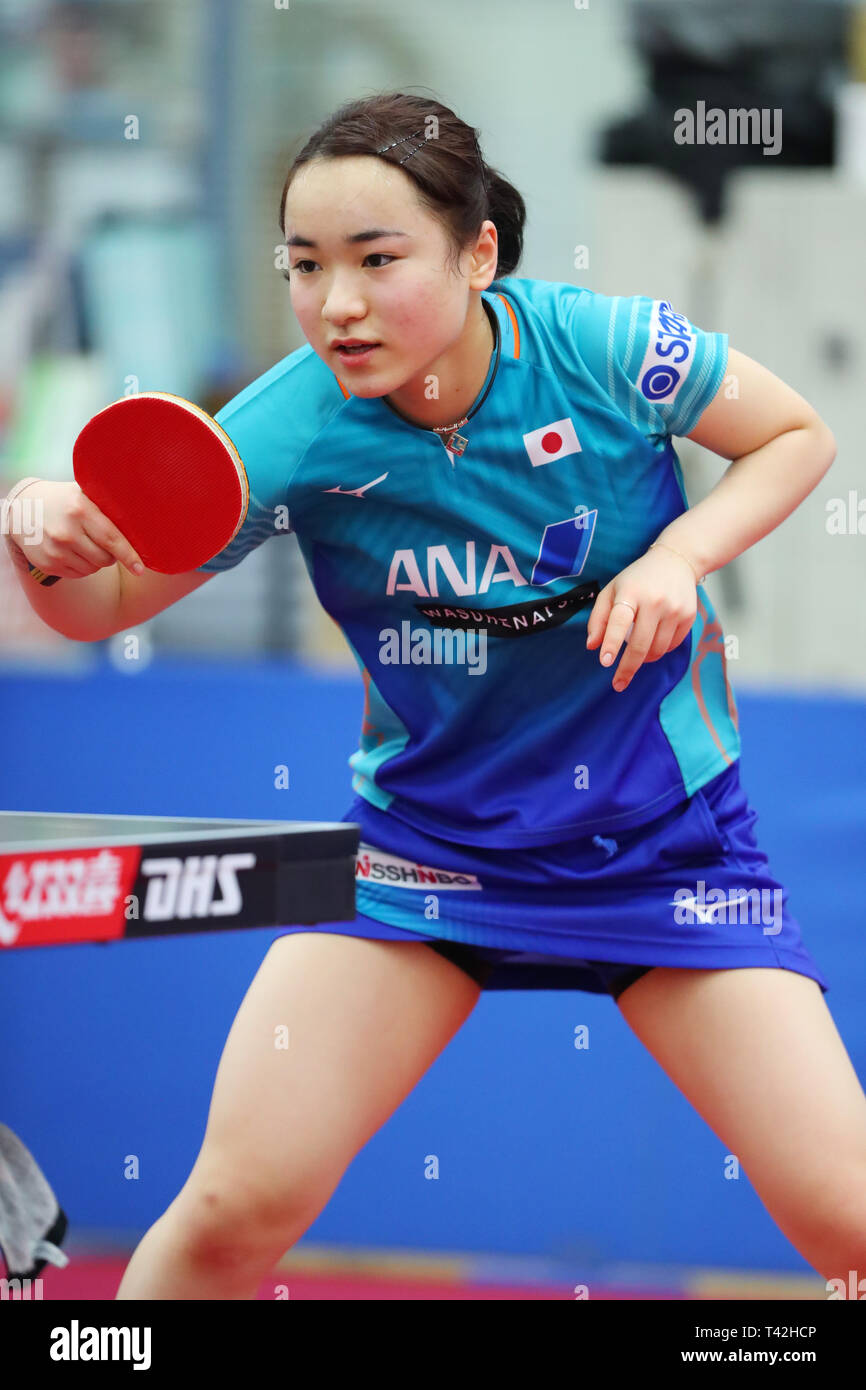 Mima Ito Stockfotos Und Bilder Kaufen Alamy