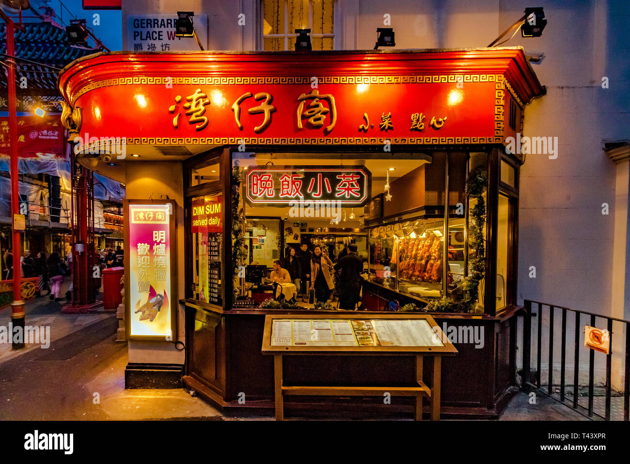 WAN Chai Corner, chinesisches Restaurant in der Gerrard Street in Chinatown mit einer umfangreichen kantonesischen Speisekarte, Chinatown, London, Großbritannien Stockfoto