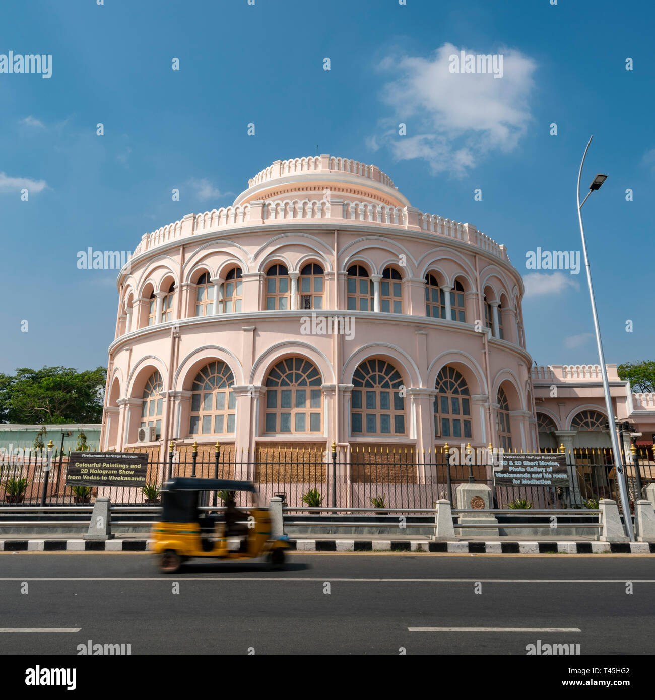 Blick auf den Platz der Ice House in Chennai, Indien. Stockfoto