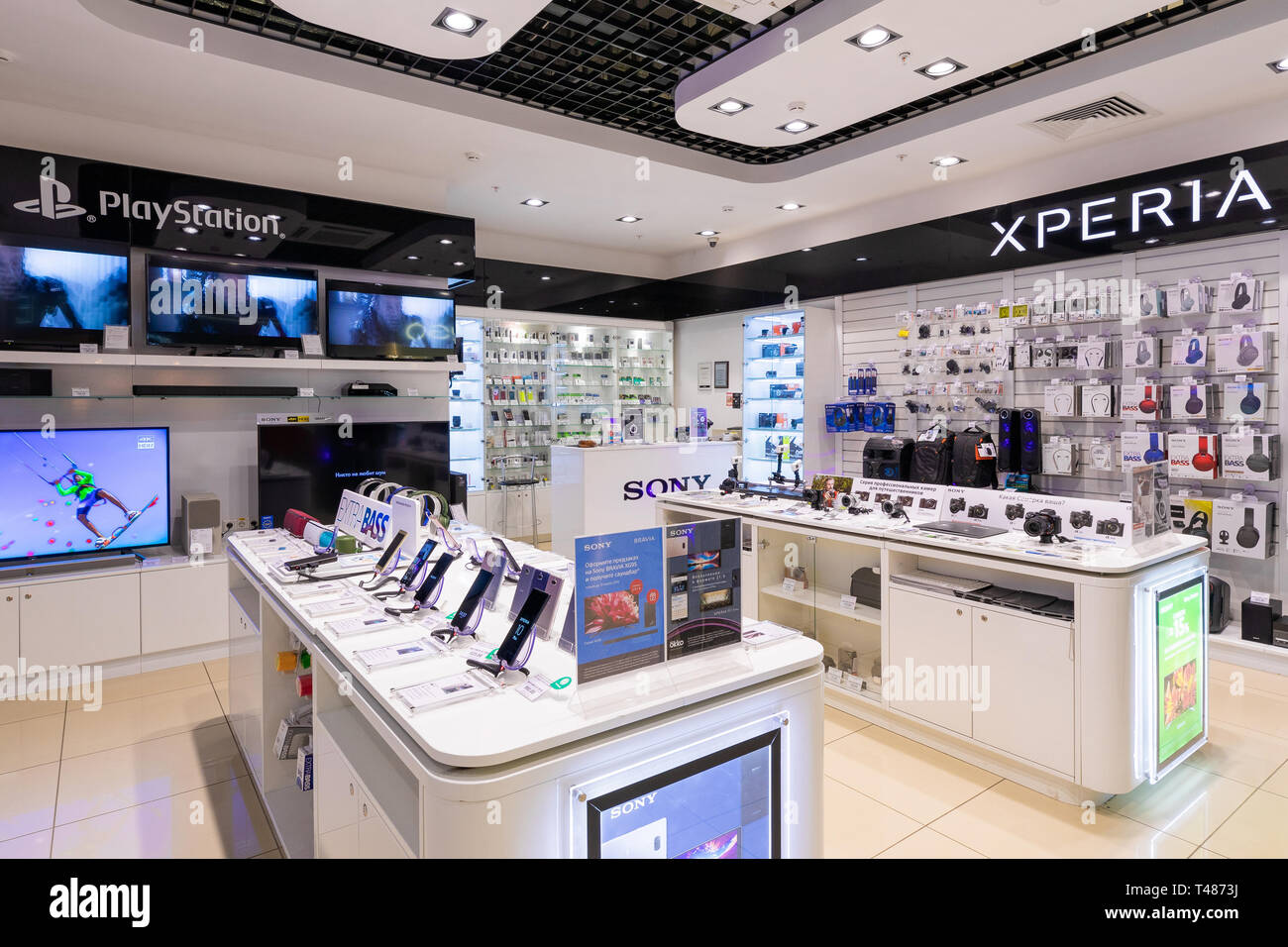 Minsk, Weißrussland - 26. März 2018: Interior shot von Sony Store in Minsk. Stockfoto