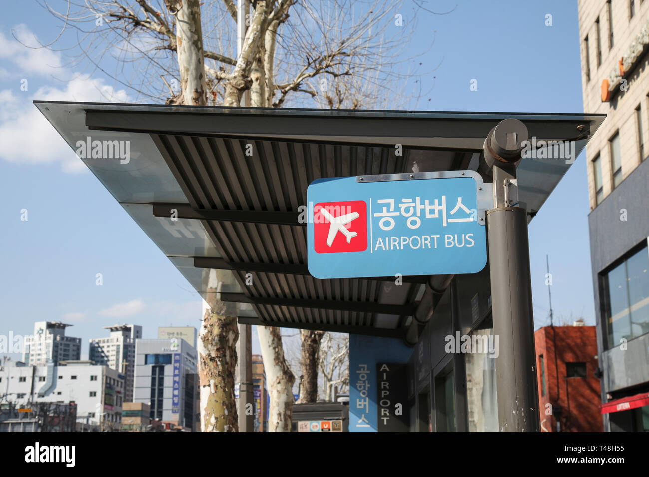 Flughafen Shuttle Bus Stop-Schild in Downtown, Seoul, Südkorea Stockfoto