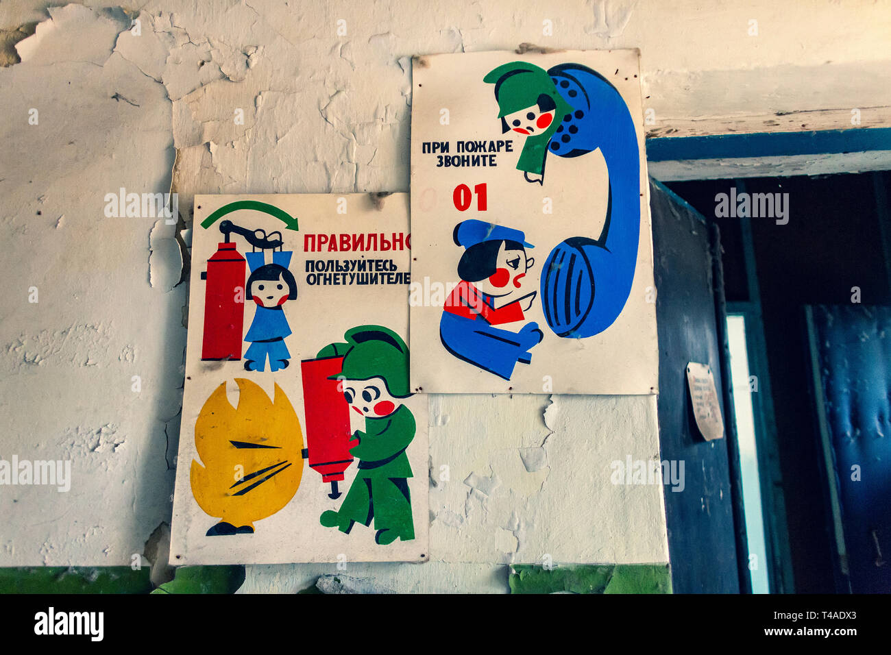 Verlassene Dorf Novoshepelychi in der Nähe von Tschernobyl. Es wurde am 27. April 1986 evakuiert, Tag nach dem Verheerendsten nuc Stockfoto