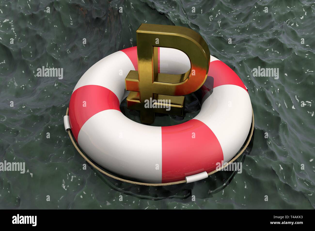 3D-Illustration: goldenen Symbol der Rubel auf einem Rettungsring, auf dem Hintergrund des schlammigen Wasser. Unterstützung für die russische Wirtschaft. Finanzielle Injektion. Stockfoto
